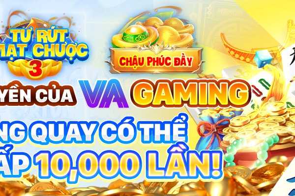Ưu đãi và Khuyến mãi