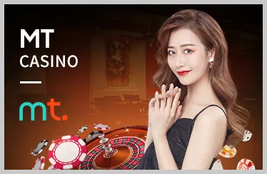 Bước 4: Thăng Cấp VIP và Nhận Ưu Đãi